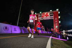 BIB: 
                            <button type="button" onclick="openModal(26534162)" class="btn btn-primary btn-sm float-right btn-popup" data-toggle="modal" data-target=".modal-high-quality">
                        <i class="fas fa-shopping-cart"></i> Add to Cart
                    </button>
                                            <button type="button" onclick="isThisMe(26534162, true)" class="btn btn-success btn-sm float-right btn-popup btn-isme hidden" data-toggle="tooltip" data-placement="bottom" title="นี่คือรูปของคุณใช่ไหม คลิกที่นี่เพื่อเอาเข้าอัลบั้ม">
                        <i class="fas fa-plus"></i> Add to album
                    </button>
                    <button type="button" onclick="isThisMe(26534162, false)" class="btn btn-warning btn-sm float-right btn-popup btn-isnotme hidden">
                        <i class="fas fa-ban"></i> Remove from album
                    </button>